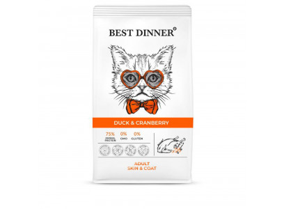 Сухой Корм Best Dinner (Бест Диннер) Adult Skin Coat Для Кошек с Чувствительной Кожей и Шерстью Утка Клюква 10кг 