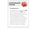  187 