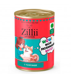 Консервы Zillii (Зиллии) Для Щенков Телятина 350г 5657500