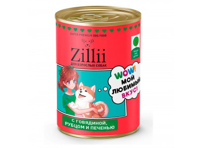 Консервы Zillii (Зиллии) Для Собак Говядина Рубец Печень 350г 5657504