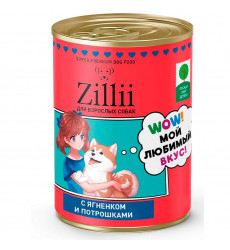 Консервы Zillii (Зиллии) Для Собак  Ягненок Потрошки 350г 5657506