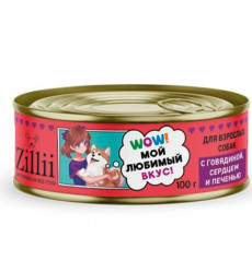 Консервы Zillii (Зиллии) Для Собак Говядина, Сердце и Печень 100г 5657513