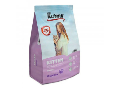 Сухой Корм Karmy (Карми) Kitten Для Котят Индейка 400г  