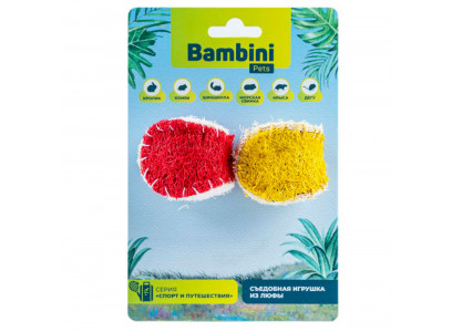Игрушка Bambini Pets (Бамбини Петс) Для Грызунов Бейсбольные Мячи Из Люфы 2шт 
