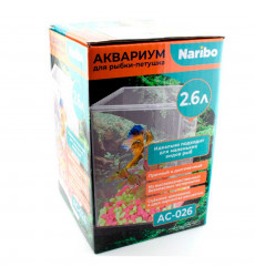 Аквариум Naribo (Нарибо) Acb-026 Для Петушка Черный 2,6 л Nr-089600