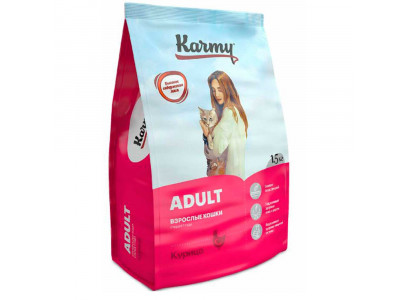 Сухой Корм Karmy (Карми) Adult для Кошек Курица 1,5кг  