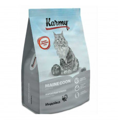 Корм Сухой для Кошек Karmy Main Coon 400г Мэйн Кунов Индейка Н