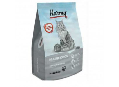 Сухой Корм Karmy (Карми) Main Coon Для Кошек Породы Мэйн-Кун Индейка 400г 