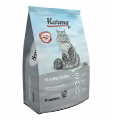 Сухой Корм Karmy (Карми) Main Coon Для Кошек Породы Мейн-Кун Индейка  1,5кг 