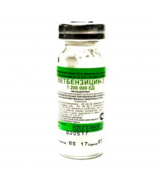 Ветбензицин -3 1,2млн Единиц 10мл Упаковка 50 Флаконов Рецепт(Чв)