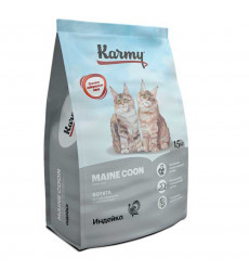 Сухой Корм Karmy (Карми) Kitten Main Coon Для Котят Индейка 1,5кг