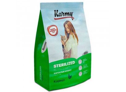 Сухой Корм Karmy (Карми) Sterilized Для Стерилизованных Кошек Курица 400г 