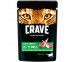 Корм Пауч для Кошек Crave 70г Желе Ягненок 