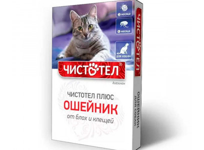 Чистотел Ошейник От Блох и Клещей Для Кошек Плюс 35см С201 