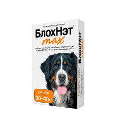 БлохНэт Max Капли От Блох и Клещей Для Собак 30-40кг 4мл Астрафарм
