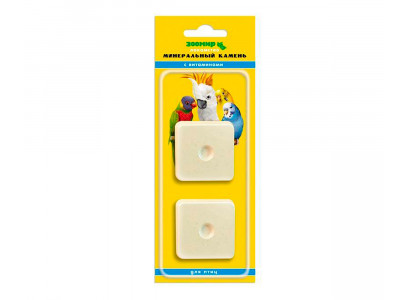 Минеральный Камень Для Птиц Зоомир Витамины 25г*2шт 