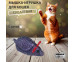 Игрушка Для Кошек Черная Мышь с Мятой 9,5*5*5см Тм-2042 Сизаль 