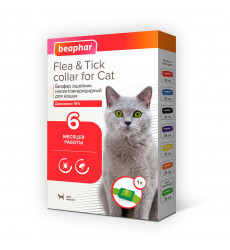 Beaphar (Беафар) Flea & Tick Collar Ошейник От Блох и Клещей Для Кошек Красный 35см