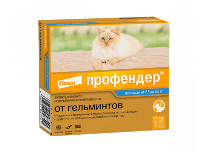 Капли От Гельминтов Для Кошек 2,5-5кг Профендер 0,7мл Elanco 
