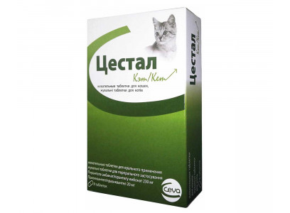 Цестал Кэт Для Кошек 1таб (1*10)  