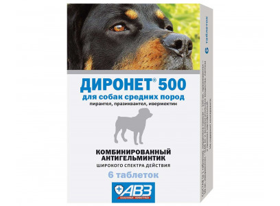 Диронет 500 Антигельминтик Для Собак Средних Пород 6 Таблеток АВЗ 