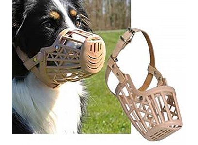 Намордник Для Собак Trixie (Трикси) Пластик Бежевый 20см M 17603 