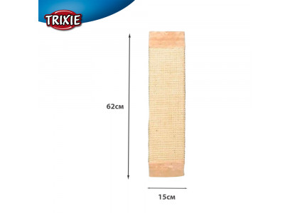 Когтеточка TRIXIE (Трикси) 15*62см 43071 Бежевый 