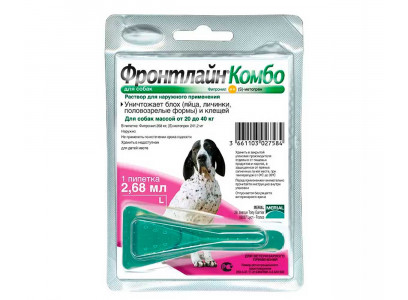 Фронтлайн Комбо L Капли От Блох Для Собак Весом 20-40кг Merial 