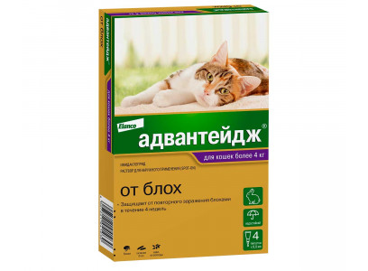 Адвантейдж Капли От Блох Для Кошек Весом Более 4кг 0,8мл Elanco (Эланко) (1*4)  