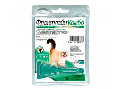 Фронтлайн Комбо Капли От Блох Для Кошек 0,5мл Merial 