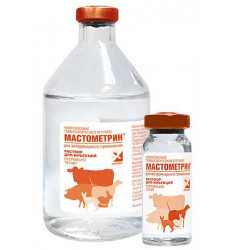 Лиарсин 50 таблеток При Хронических Заболеваниях Желудочно-Кишечного Тракта 