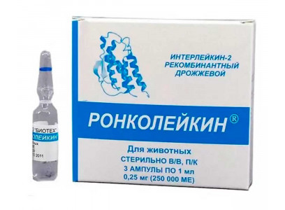 Ронколейкин 250 000ме Повышение Иммунитета БИОТЕХ (1*3) 