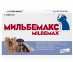 1.-Milbemax_small-dogs_front