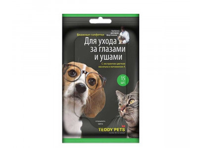 Салфетки Влажные Для Кошек и Собак Teddy Pets (Тедди Петс) Для Ухода За Глазами и Ушами 15шт 