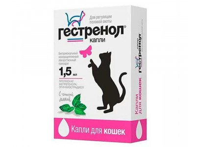 Гестренол Капли Для Кошек 1,5мл Астрафарм 