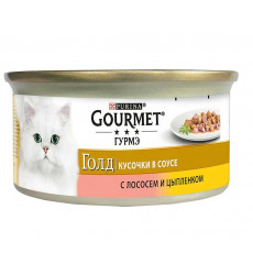 Консервы Gourmet (Гурме) Голд Для Кошек Лосось и Цыпленок Кусочки в Подливке 85г