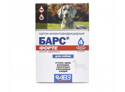 Капли Барс Форте Для Собак 4шт Инсектоакарицидные Фипронил