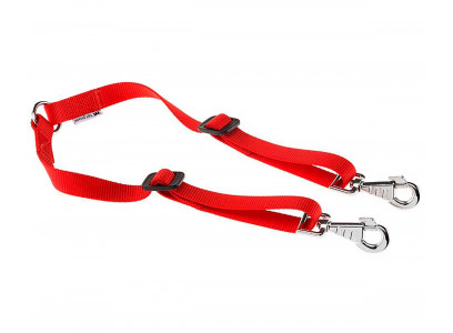 Сворка-Поводок Для Собак Ferplast (Ферпласт) Twin 2см*33-50см Нейлон 