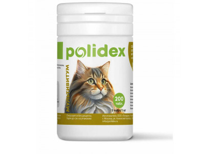 Polidex (Полидэкс) Мультивитум Multivitum Поливитаминный Комплекс Для Кошек Для Профилактики Авитаминоза 200т (1т-1кг) 