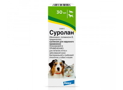 Суролан Капли Ушные Для Собак и Кошек При Отитах и Дерматитах 30мл Elanco (Эланко) 
