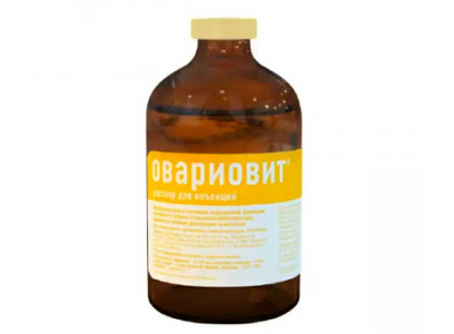 Овариовит 100мл Регуляция Гормональной Функции Самок Раствор Для Инъекций Хелвет 
