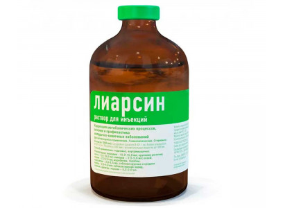 Лиарсин Гомеопатический Препарат Для Коррекции Метаболических Процессов, Профилактики и Лечения Заболеваний Органов Желудочно-Кишечного Тракта Раствор Для Инъекций 100 мл  Хелвет 