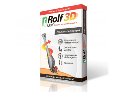 Удалитель Клещей Rolf Club (Рольф Клуб) R423 