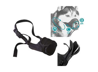 Намордник Для Собак Ferplast (Ферпласт) Safe Mini Мягкий ЧиХуаХуа Пудель 