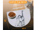 Коврик Под Миску Для Кошек Trixie (Трикси) Кошечки 40*30см 24540  
