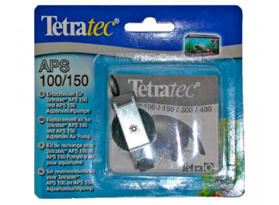 Запасные Части Для Компрессора Tetra (Тетра) AP-200