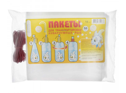 Пакет Для Переноса Рыб Аква Меню 18см 1шт (1*50) 