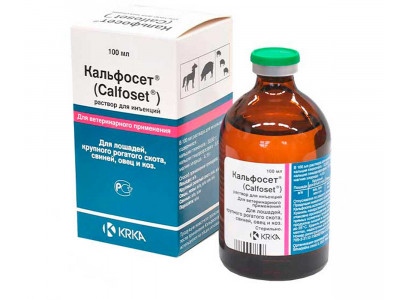 Кальфосет 100мл Раствор Для Инъекций KRKA 