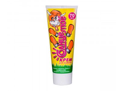 Крем Солнце Мое 70мл Фармакс 