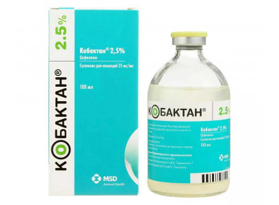 Кобактан 2,5% 100мл 
